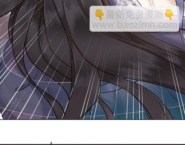 第55话 虎毒不食子，他却……