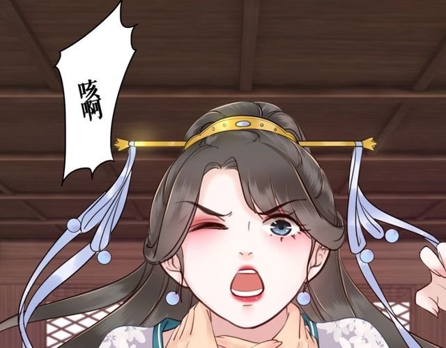 第55话 虎毒不食子，他却……