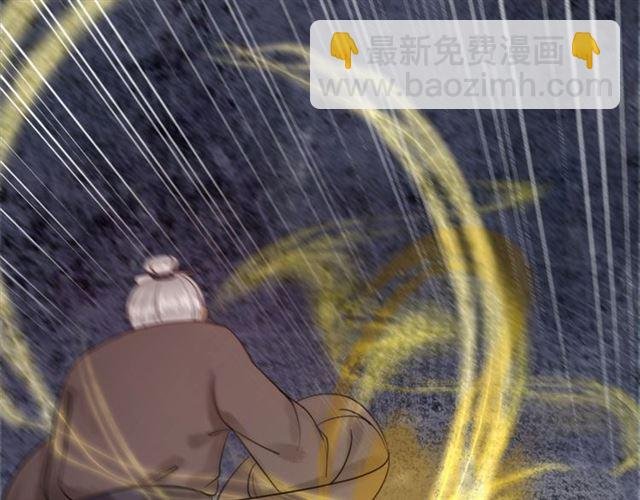 第55话 虎毒不食子，他却……