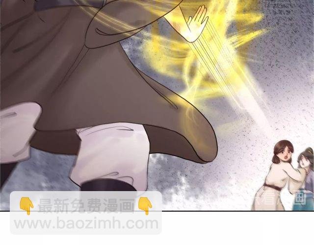 第55话 虎毒不食子，他却……
