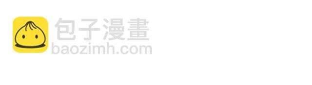 第55话 虎毒不食子，他却……