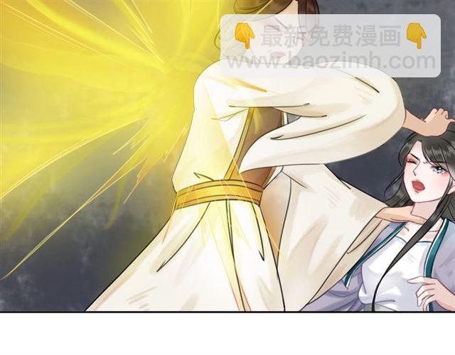 第55话 虎毒不食子，他却……