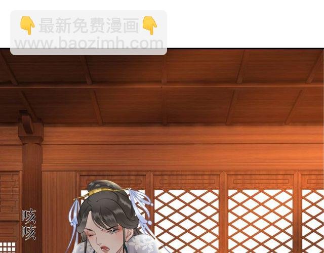 第55话 虎毒不食子，他却……