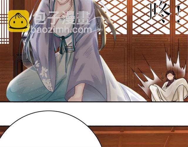 第55话 虎毒不食子，他却……