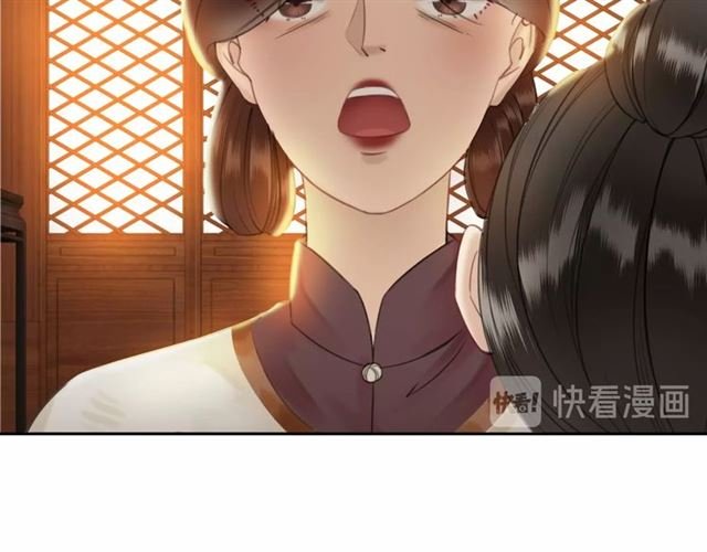 第55话 虎毒不食子，他却……
