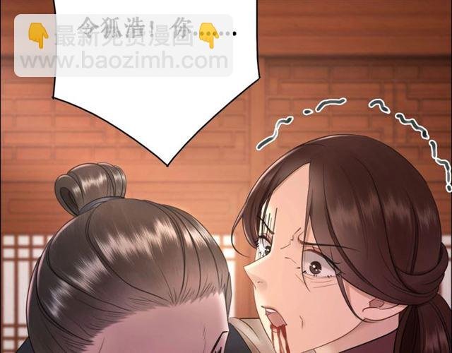 第55话 虎毒不食子，他却……