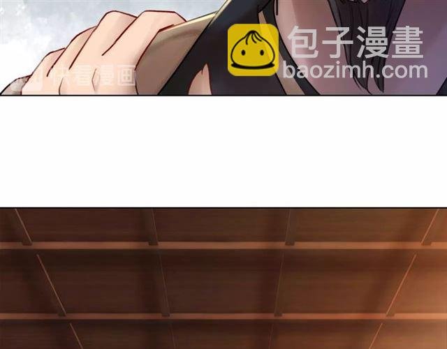 第55话 虎毒不食子，他却……