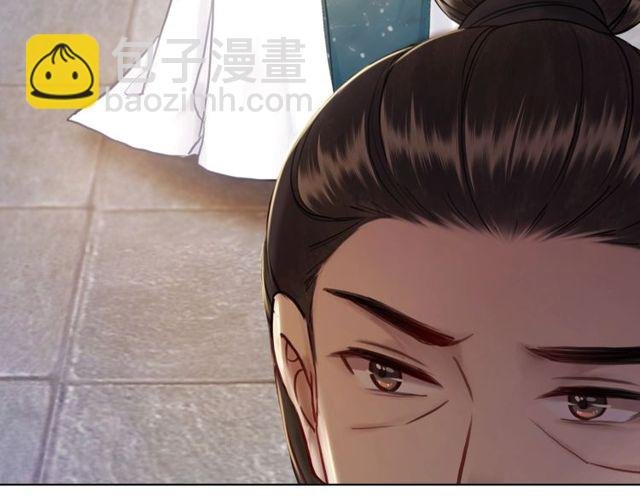 第55话 虎毒不食子，他却……