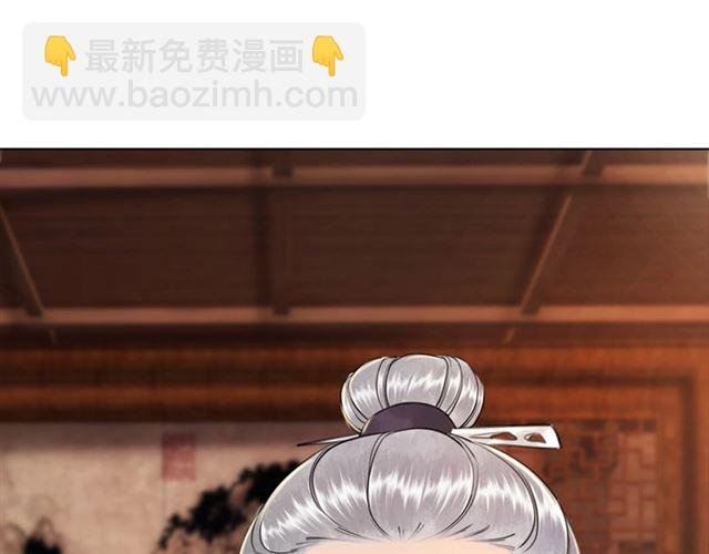 第55话 虎毒不食子，他却……