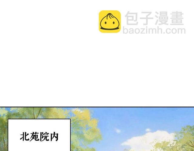 第56话 这下有你受的了！