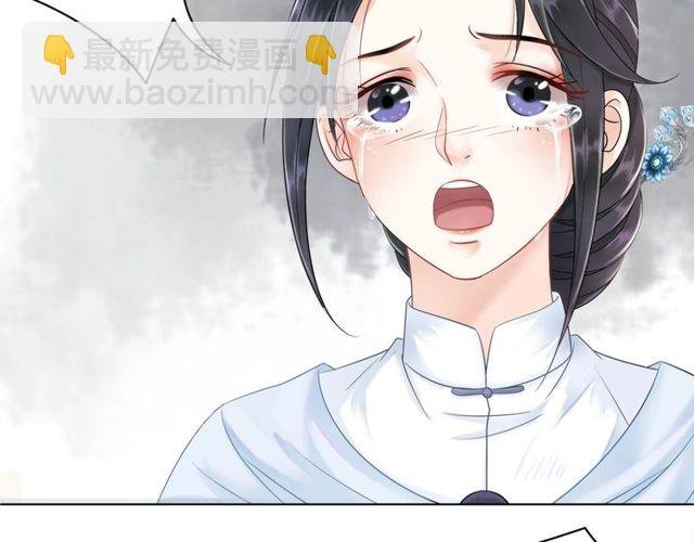 第56话 这下有你受的了！