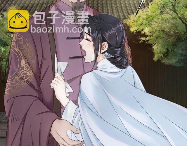 第56话 这下有你受的了！