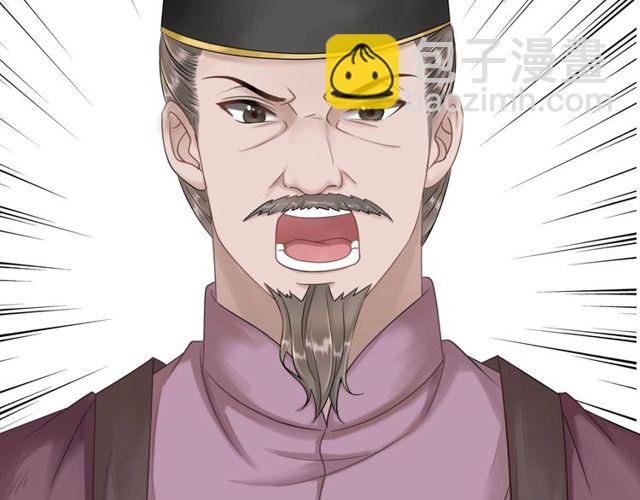 第56话 这下有你受的了！