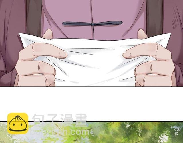 第56话 这下有你受的了！