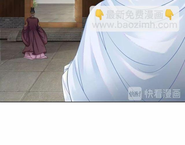 第56话 这下有你受的了！