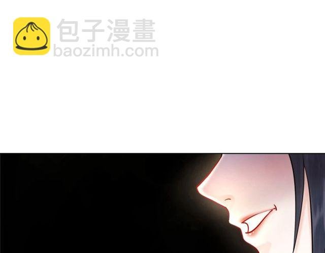 第56话 这下有你受的了！
