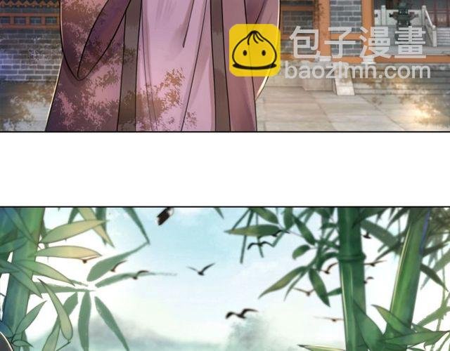 第56话 这下有你受的了！