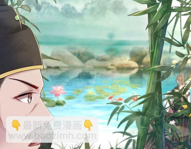 第56话 这下有你受的了！