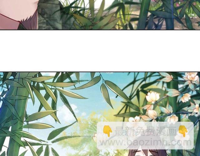 第56话 这下有你受的了！