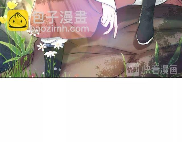 第56话 这下有你受的了！