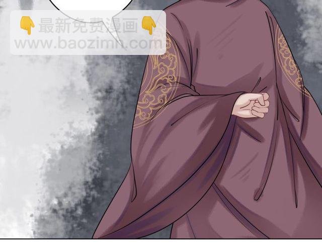 第56话 这下有你受的了！