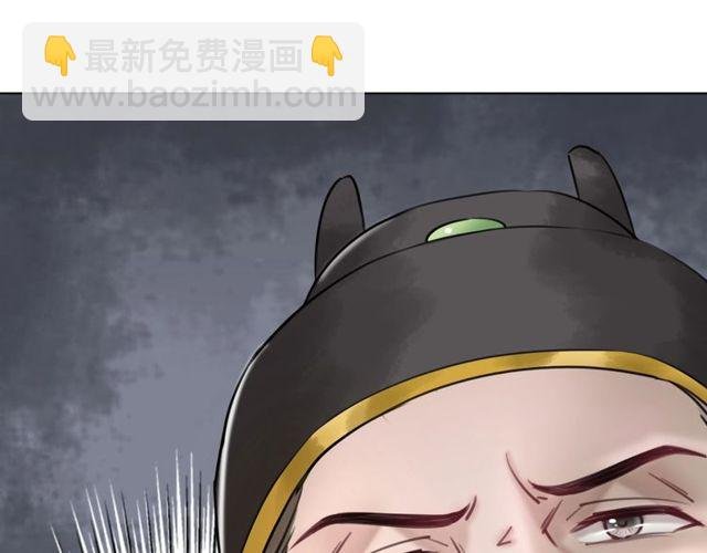 第56话 这下有你受的了！