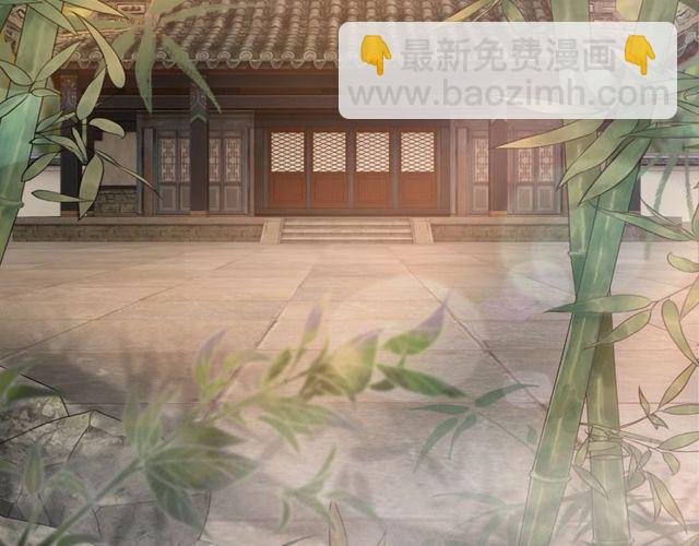 第56话 这下有你受的了！