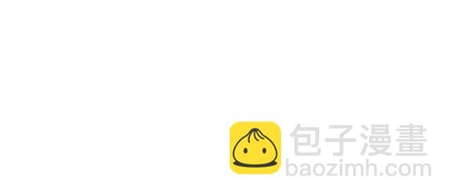 第56话 这下有你受的了！