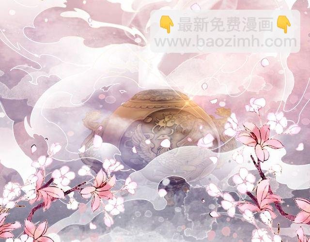 第56话 这下有你受的了！