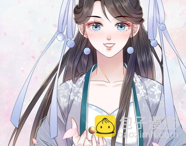 第56话 这下有你受的了！