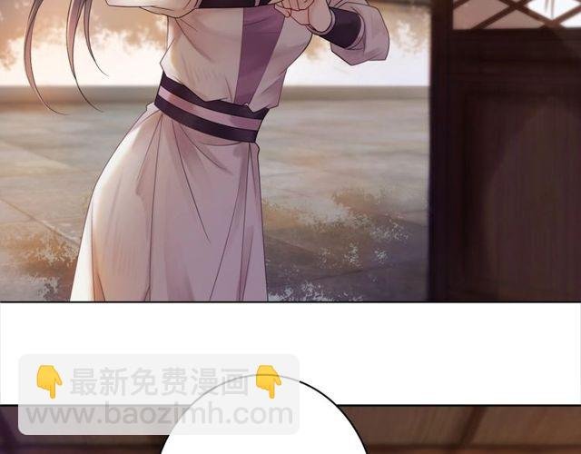 第56话 这下有你受的了！