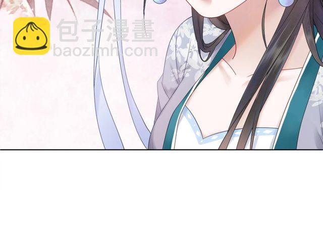 第56话 这下有你受的了！