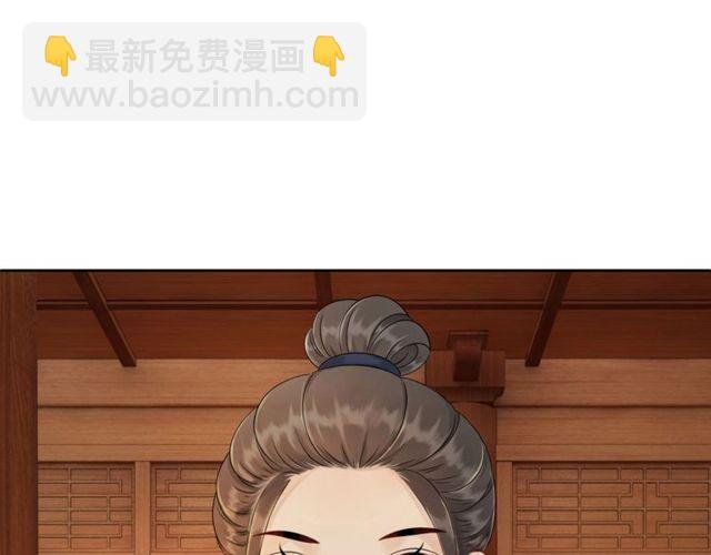第57话 认你这哥哥