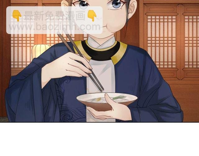 第57话 认你这哥哥