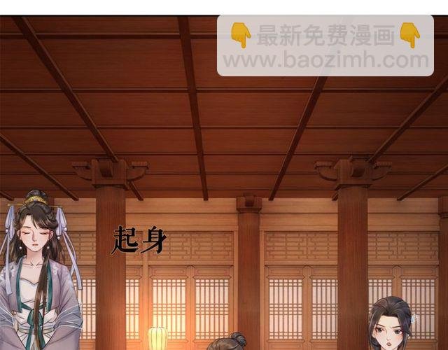 第57话 认你这哥哥
