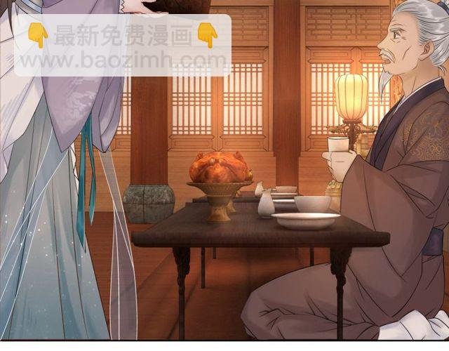第57话 认你这哥哥