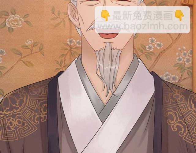 第57话 认你这哥哥