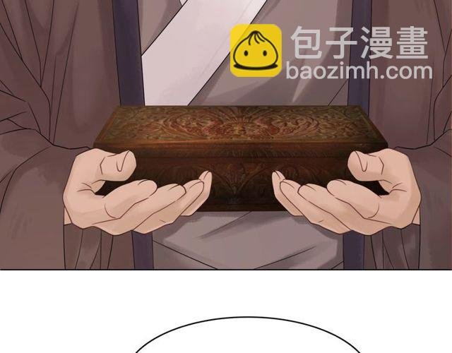 第57话 认你这哥哥