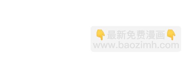 第57话 认你这哥哥