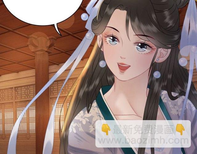 第57话 认你这哥哥