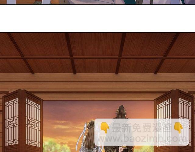 第57话 认你这哥哥