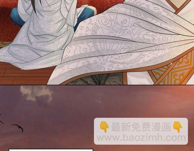 第57话 认你这哥哥