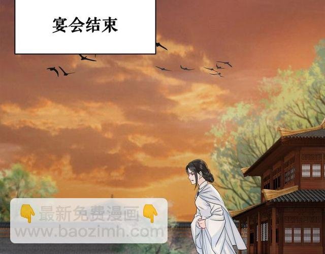 第57话 认你这哥哥