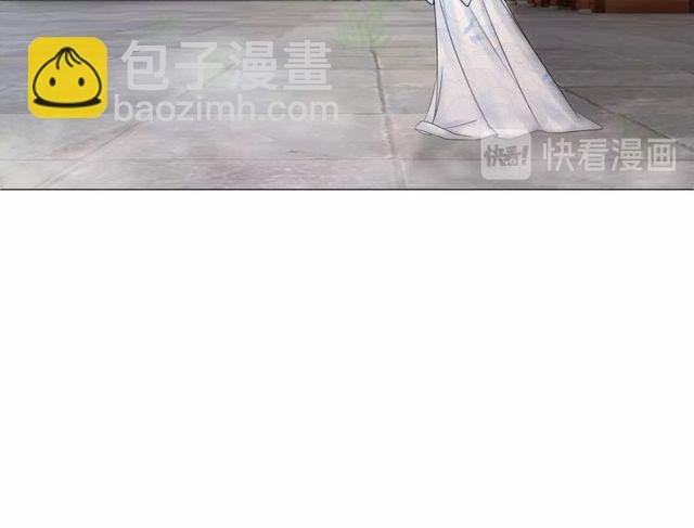 第57话 认你这哥哥