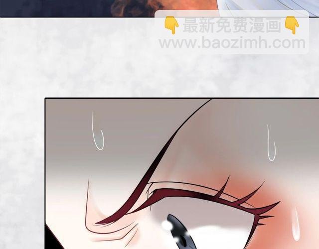 第57话 认你这哥哥