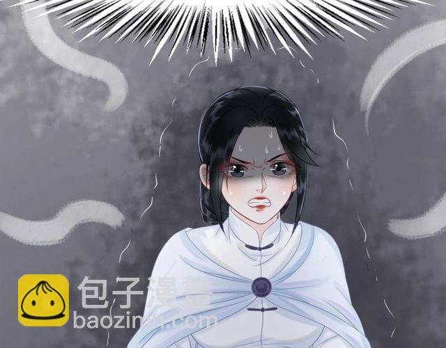 第57话 认你这哥哥