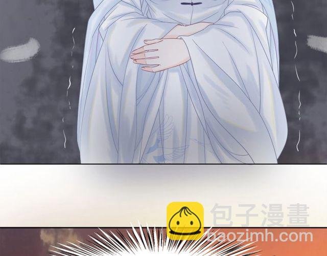 第57话 认你这哥哥