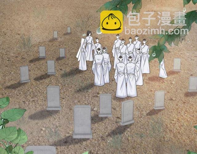 第57话 认你这哥哥