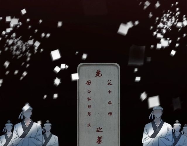 第57话 认你这哥哥