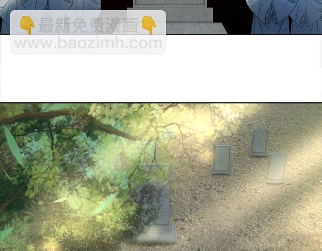 第57话 认你这哥哥